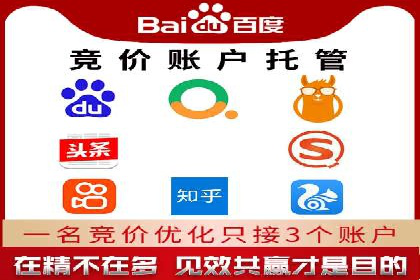 朋友圈信息流影响下的用户行为变化案例研究