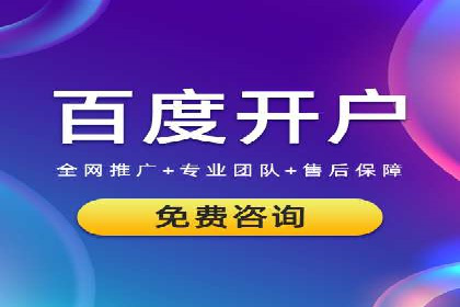 抖音信息流广告投放案例：品牌如何玩转短视频？